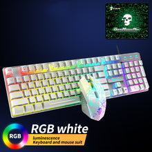 Load image into Gallery viewer, Kuiying T6RGB Luminous Keyboard And Mouse Set