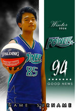 Load image into Gallery viewer, Good News Power Basketball INDIVIDUAL &amp; SIBLING Photo