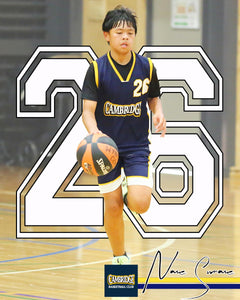 Cambridge Basketball My Number Photo