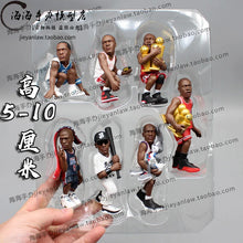 Load image into Gallery viewer, NBA Basketball Series Michael Jordan 7pcs Figures Career Road Handmade Model