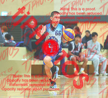 Load image into Gallery viewer, Zephyr Breytenbach Western Wildcats Pumas Winter 2026 Game Photo Catalogue