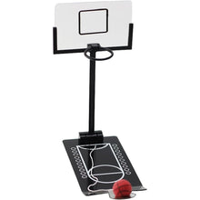 Load image into Gallery viewer, GOMINIMO Miniature Basketball Game Toy (Black)