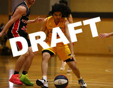 Load image into Gallery viewer, Wasee Khan VJBL 2022 Game Photo Catalogue