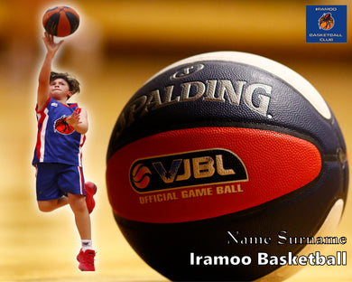 Iramoo Basketball On Ball Photo