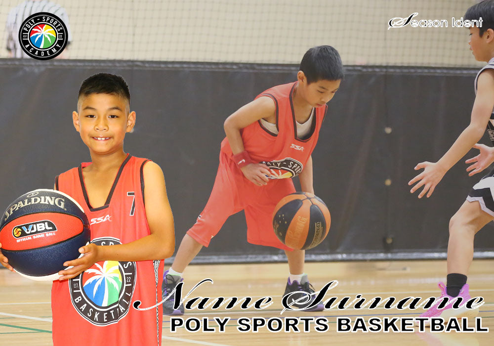 Poly Sports Basketball PROFILE Photo